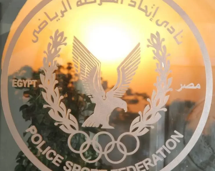 Police Union Gym – الصالة الرياضية باتحاد الشرطة