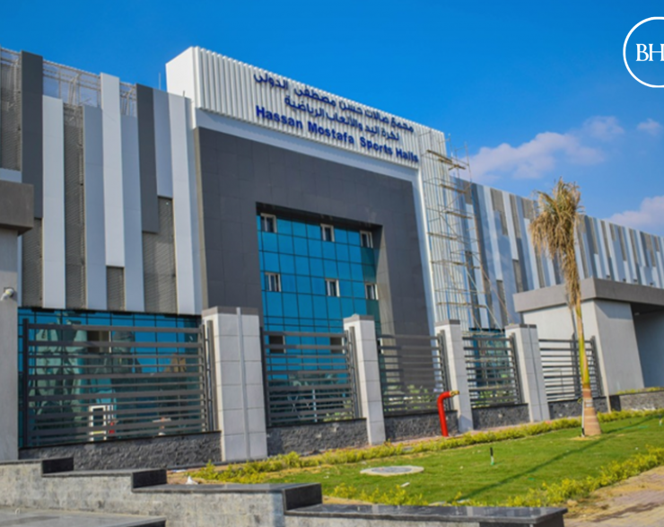 Dr. Hassan Mustafa International Gymnasium Complex – مجمع صالات حسن مصطفي الدولي للألعاب الرياضية